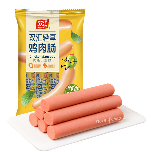 380g x 3 Bags Shuanghui Chicken Sausages Chinese Snack Food 双汇鸡肉肠