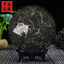 HelloYoung Puh Er Pine Crane Qizi Shen Puer Chinese Tea Cake Chinese Puer Xiaguan 357g