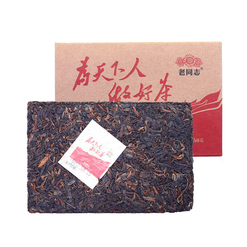 HelloYoung Haiwan Old Comrade Made Good Tea for Everyone Pu-erh Pu'er Brick Ripe 250g