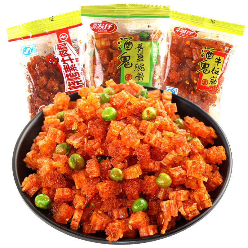 250g Drunken Ghost Green Bean Vegetarian Beef Plate Tendon Spicy Strips Snacks Main image