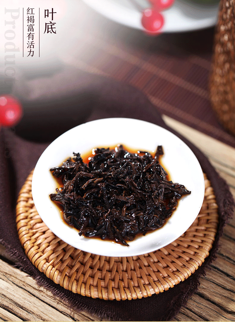 HelloYoung CHINATEA Brand Classic 7571 Pu-erh Tea Cake 357g Pu'er Ripe Puer Zhongcha