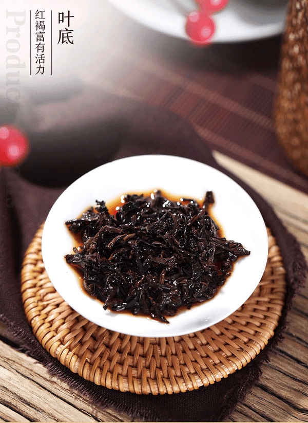 HelloYoung CHINATEA Brand Classic 7571 Pu-erh Tea Cake 357g Pu'er Ripe Puer Zhongcha