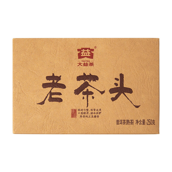 TemuTea 250g Ripe Puer Tea Yunnan Dayi Lao Cha Tou Old Tea