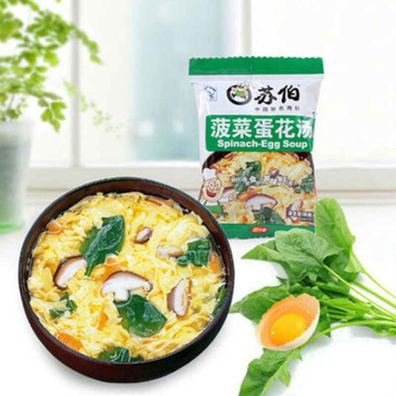 HelloYoung Delicious 1/ Package Instant Vegetable Soup Vegetable Egg Soup Freeze-dried Soup Secondary image