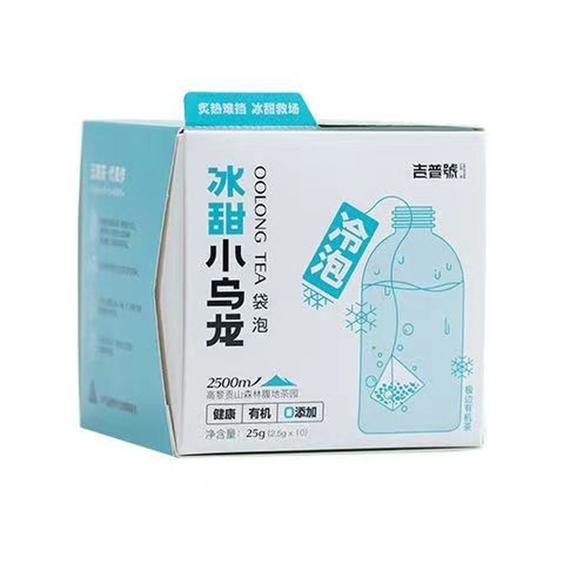 25g/Box Cold / Hot Brew Tea Oolong Tea Chinese Organic Green Tea Healthy Drink Secondary image