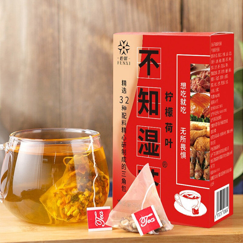 1-5PACK 32 Flavors Liver Care Tea Dampness Removing Health Herbal Nourishing Secondary image