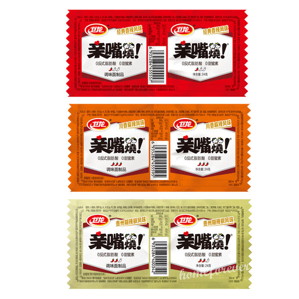 10 Bags Weilong Qinzuishao Hotslice Latiao Chinese Spicy Snacks 卫龙亲嘴烧混合口味