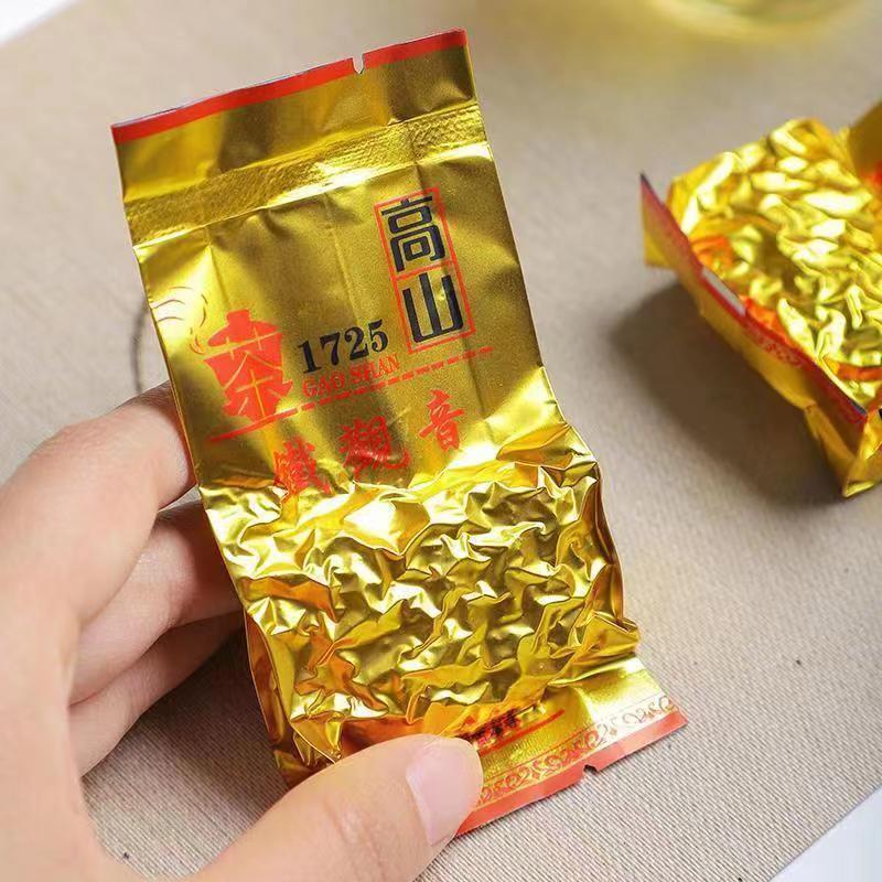 Loose Leaf Slimming High Mountain Oolong Tea Anxi Tieguanyin Oolong Green Tea