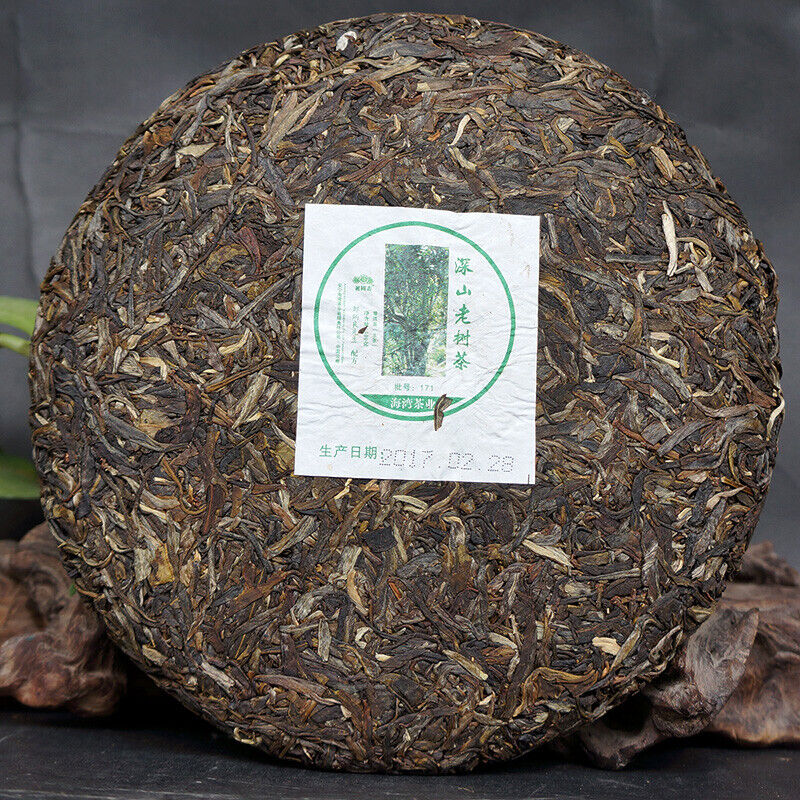 HelloYoung HAIWAN Brand Old Comrade Deep Mountain Old Tree Pu-erh Tea Cake 2017 500g Raw