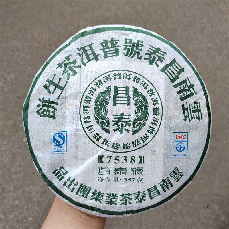China Yunnan Chang Tai Tea Group Sheng Green Pu Er 7538 Raw Puer Tea 357g Secondary image