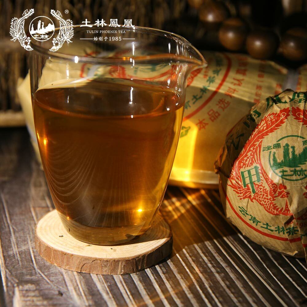 HelloYoung Tulin Aged Pu Erh Tea Yunnan Phoenix Tuocha Sheng Puer 100g