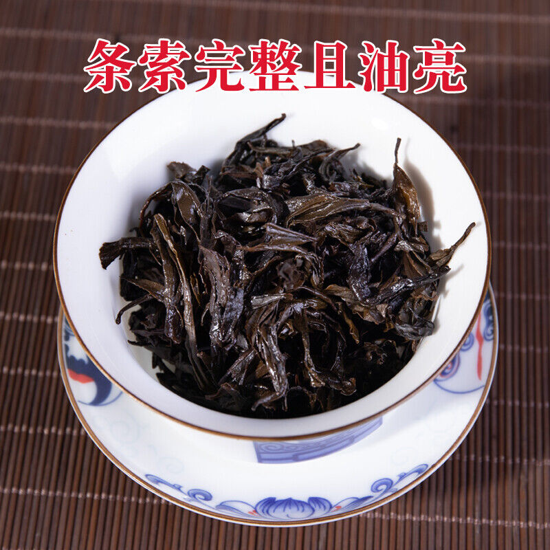 HelloYoung Tian Jian in Cotton Bag Heavenly Tips Hunan Anhua Tianjian Hei Cha Dark Tea 500g