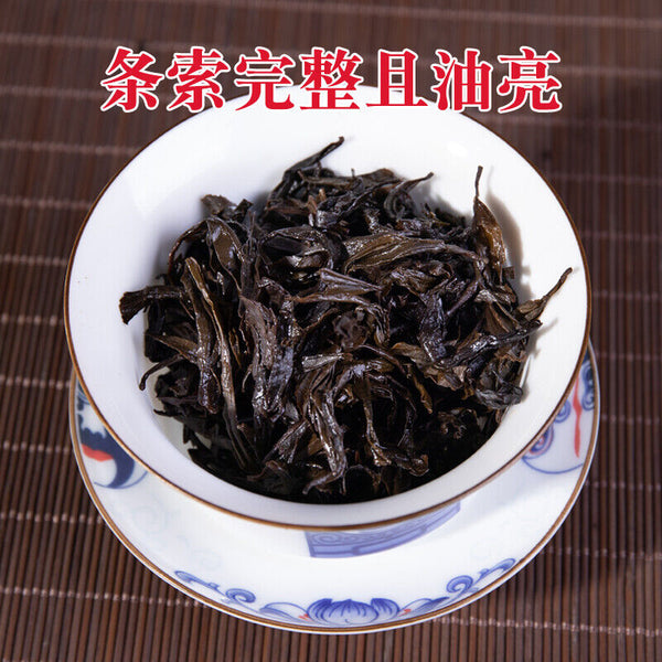 HelloYoung Tian Jian in Cotton Bag Heavenly Tips Hunan Anhua Tianjian Hei Cha Dark Tea 500g