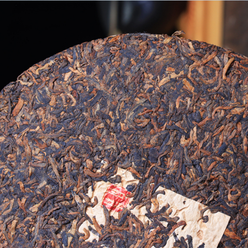 357g Banzhang Puerh Ripe Tea Cake Yunnan Old Pu-erh Cooked Tea Chinese Pu'er Tea