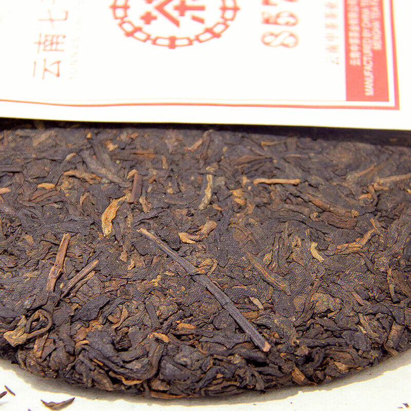 HelloYoung CHINATEA Classic 8571 Pu-erh Tea Cake 2021 357g Ripe Yunnan Chi Tse Beeng Cha