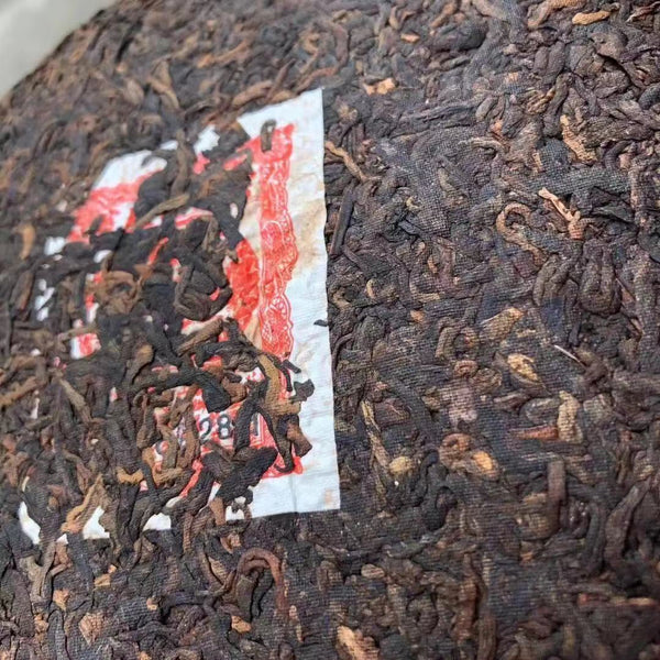 Thé mûr Pu'er du Yunnan Tongqinghao  gâteau au thé mûr Pu'er vieilli, 357g