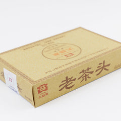 HelloYoung Lao Cha Tou Menghai Dayi Lao Cha Tou TeaPu-erh Ripe Puer Brick Ancient Tree 250g