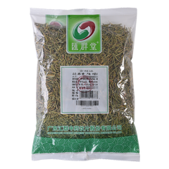 HelloYoung Chinese Herbal Original Mo Huang Healthy Herbal Tea Natural Muhuang Tea 250g