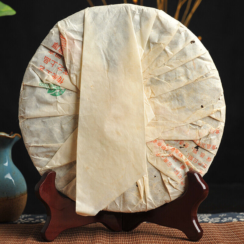 HelloYoung Nanqiao 753 Menghai CheFoNan Yunnan Qi Zi Bing Cha Pu-erh Tea Cake 357g Raw