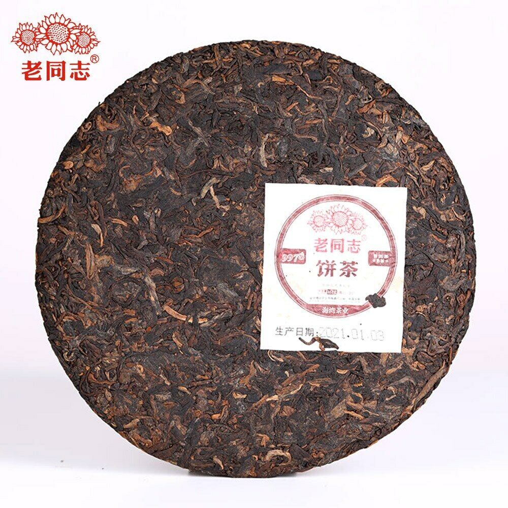 HelloYoung 2021 HaiWan 9978 (batch 211) Lao Tong Zhi Old Comrade Ripe Puer Tea Cake 357g