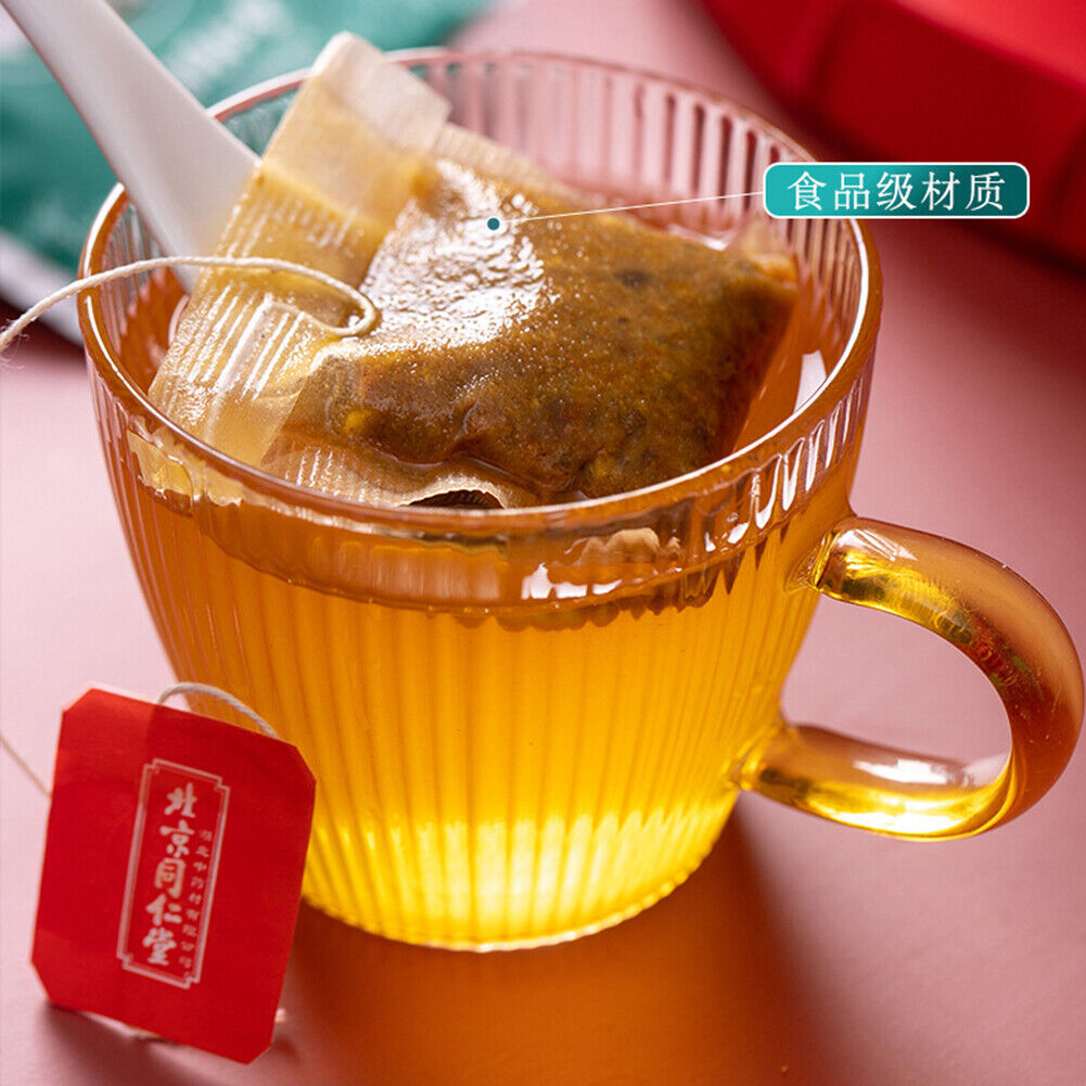 HelloYoung 同仁堂tongrentang 草本调理养生茶Herbal Conditioning Health Tea茯苓栀子菊苣茶fuling Zhizi Juju Tea