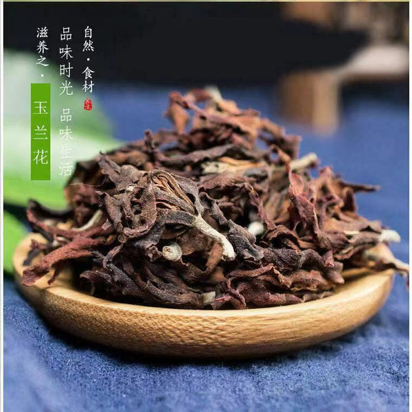 500g Magnolia Flower Yulan MICHLIA Herbal Tea Phlegm Cough Anti-allergy 白玉兰花黄角兰