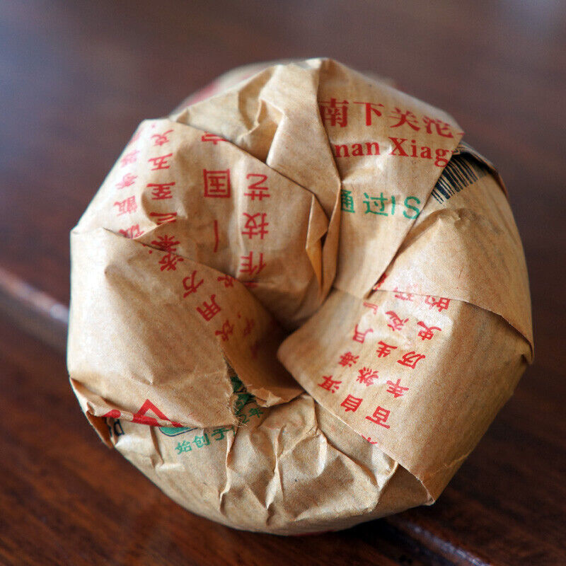 HelloYoung 100g*5 Xiaguan Jia Ji Tuo Cha Puer Tea Pu'er Yr Puerh Tea Yunnan Tuocha