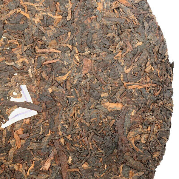 HelloYoung Shuang Tian Sheng Puerh Tea "Peacock" Raw Puer Chinese Tea 357g/12.59oz