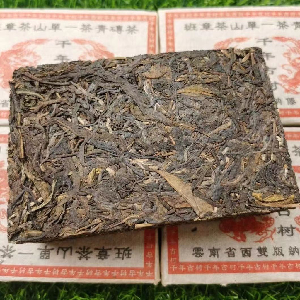 500g Yunnan Old Puerh Raw Tea Classical Aged Pu'er Tea Brick Raw Pu-erh Tea