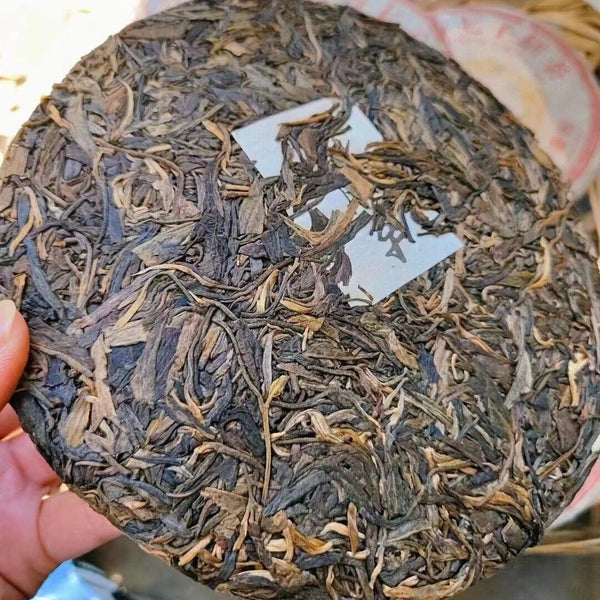 Yunnan Aged Pu-erh Raw Tea Cake 2006 Menghai Puerh King Old Pu'er Cake Tea 357g