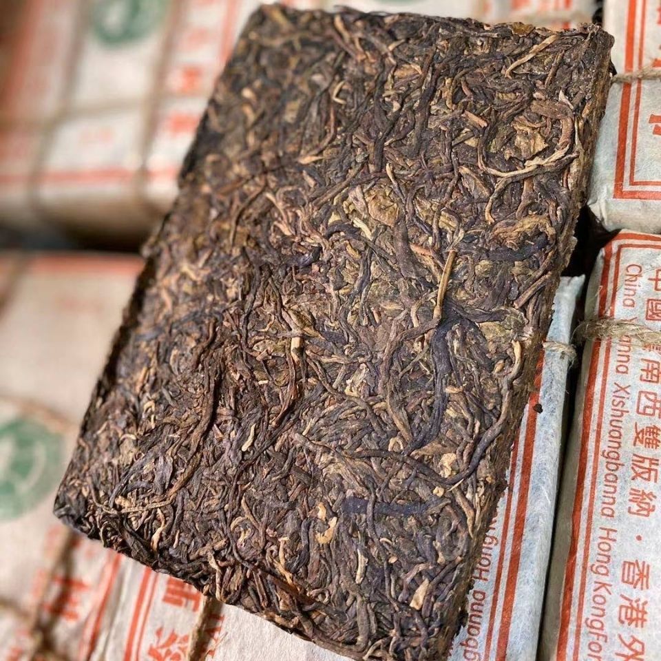 250g Raw Pu-erh Tea 2004 Year Banzhang Puerh Sheng Tea Chinese Yunnan Pu'er Tea Main image