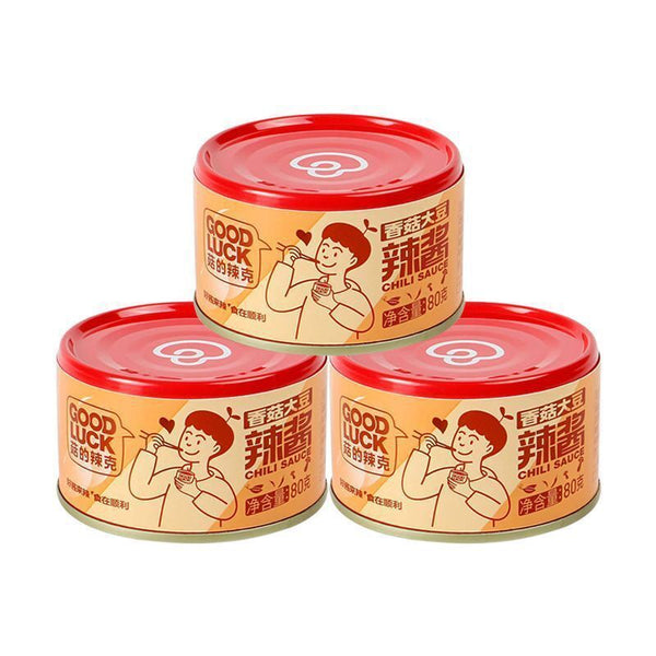 80g*3 cans GOOD LUCK 菇的辣克 Mushroom Sauce Spicy Dipping Sauce 香菇牛肉辣酱80克*3罐