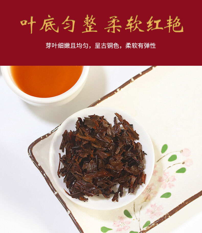 HelloYoung TeaChinese Keemun Black Tea 100g Anhui Premium Qimen Qi Men Gongfu Hong Cha