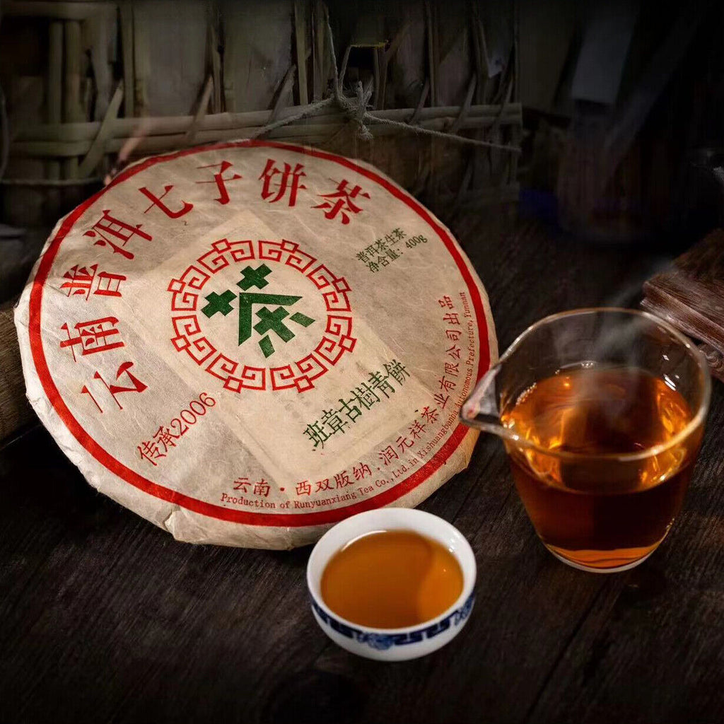 357g Yunnan Old Puerh Tea Cake Laobanzhang Raw Pu'er Cake Tea Pu-erh Tea