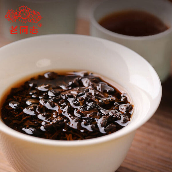 HelloYoung Special Batch 221 Ripe Puer Yunnan Old Comrade Haiwan Shu Puer Tea 400g