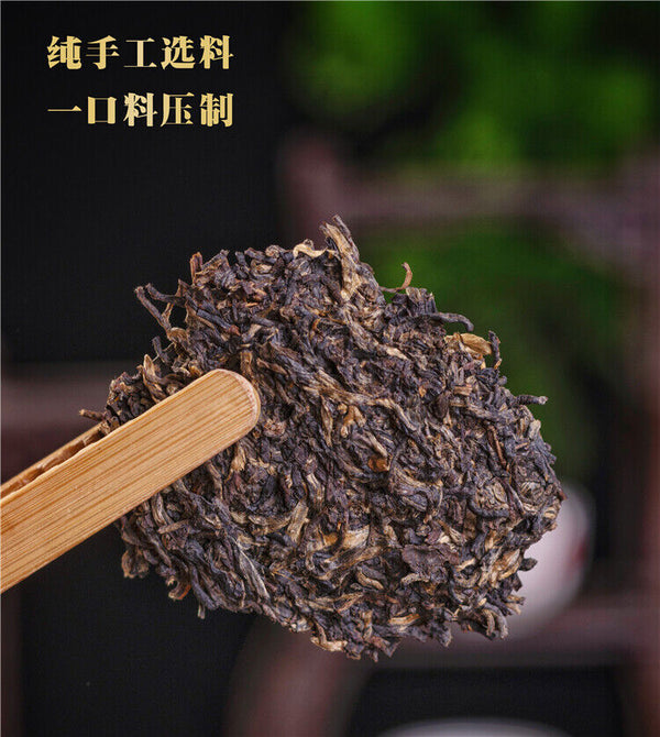 HelloYoung Nanqiao Menghai Puer Raw Tea Arbor Pu'er Silver Needle Tribute Cake 250g