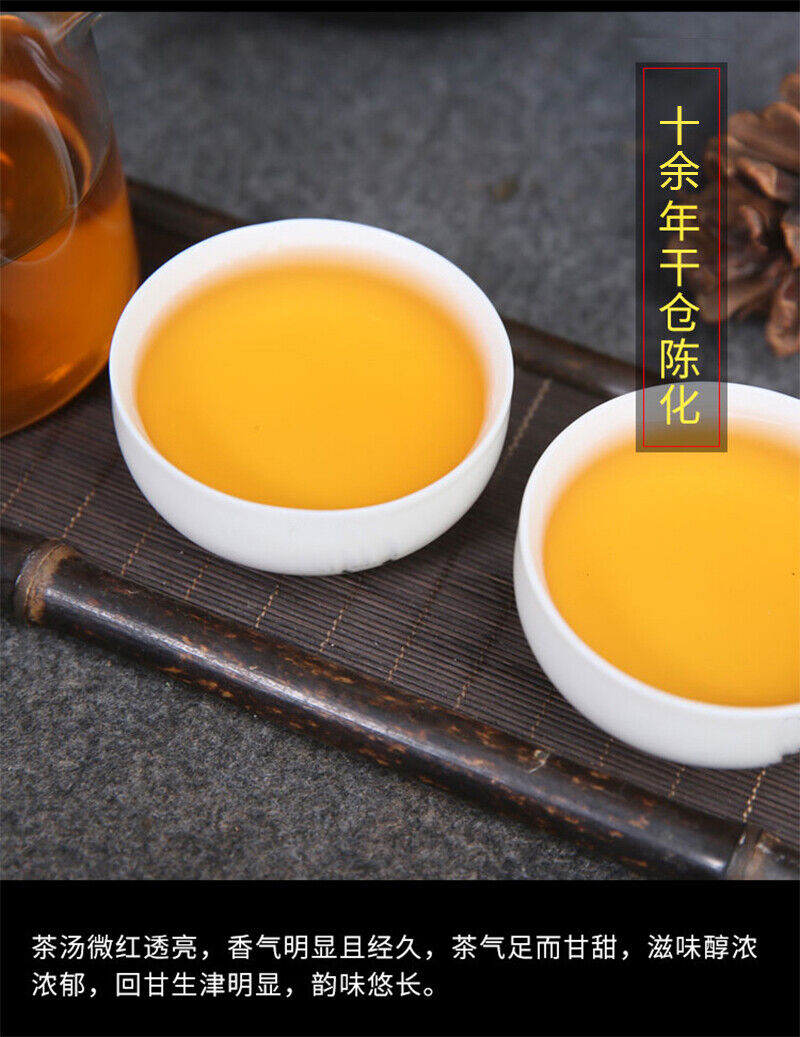 HelloYoung Nanqiao Bulang Arbor Tree Iron Pu-erh Tea Silver Medal Award Cake 357g Raw