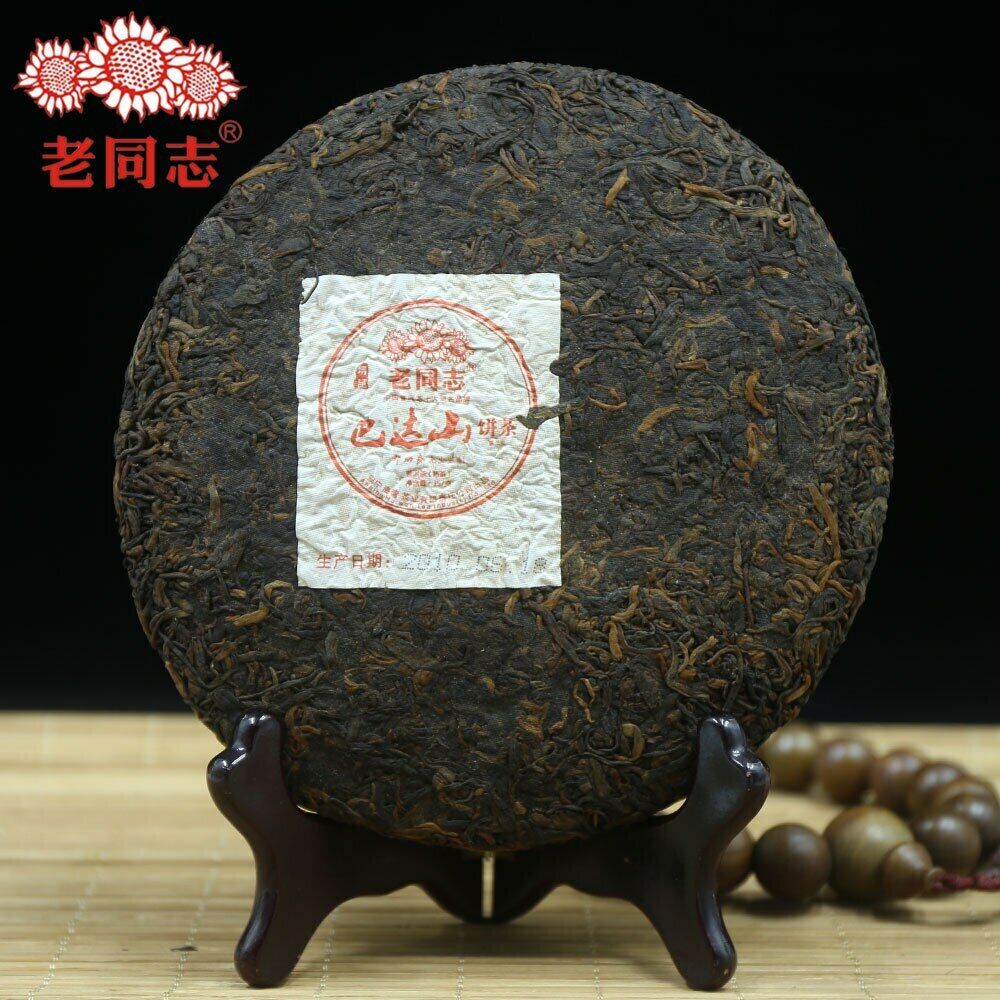 HelloYoung Haiwan Shu Puer Badashan The Second Batch Ripe Puer Yunnan Pu Erh Tea 357g