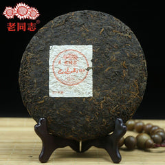 HelloYoung Haiwan 2010 Shu Puer Badashan The Second Batch Ripe Puer Yunnan Pu Erh Tea 357g