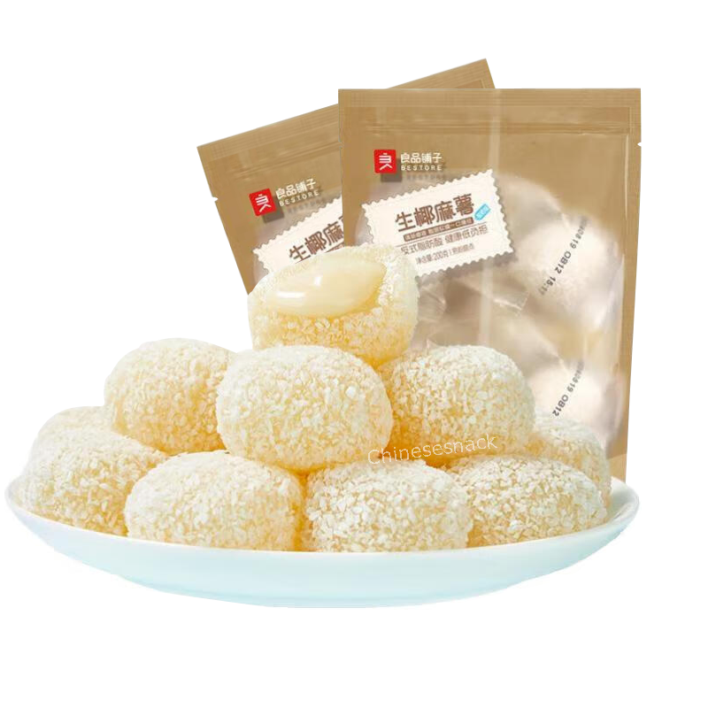 Sticky Rice Dessert Snack Liangpinpuzi 200g x 2 Mochi Crushed Coconut Main image
