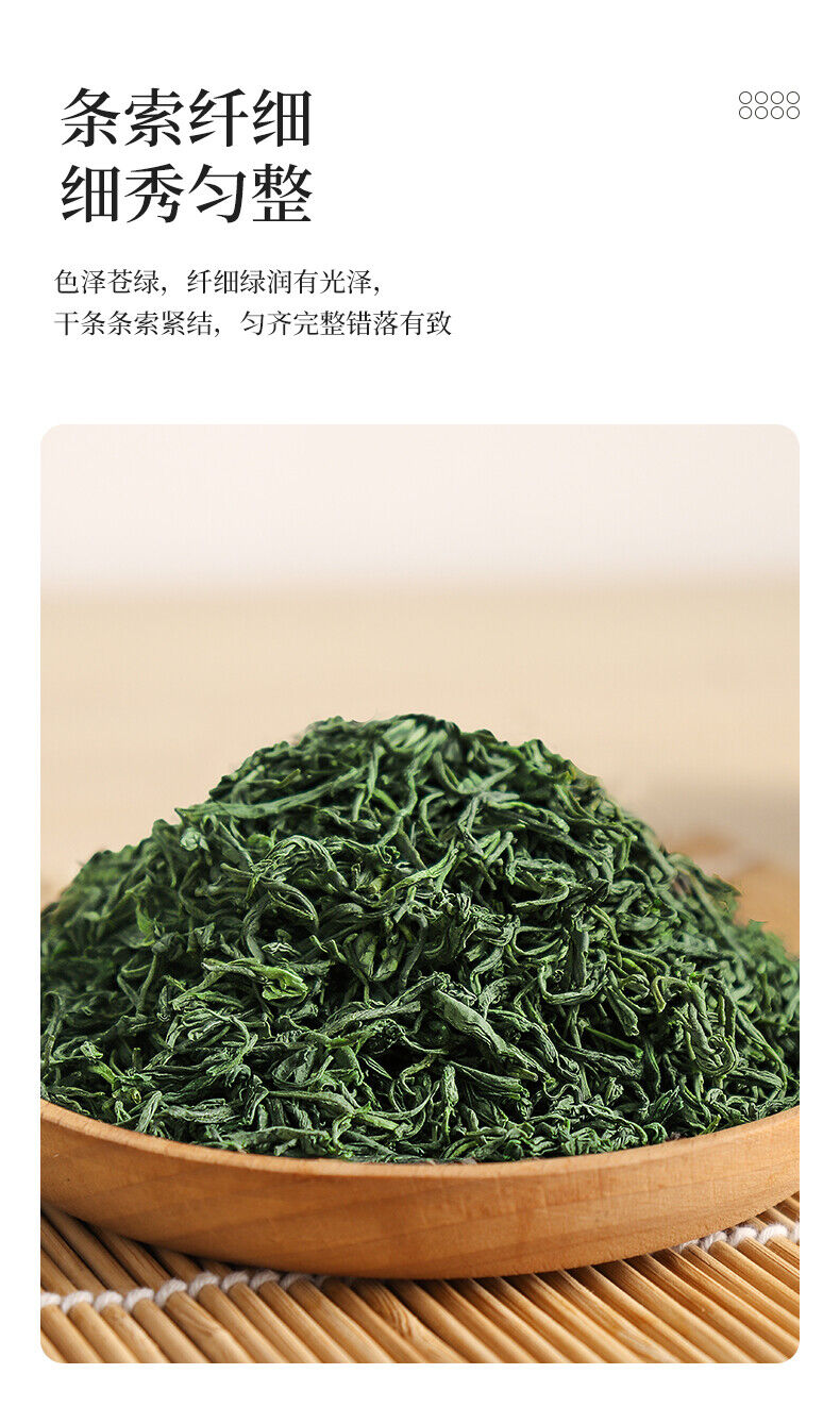 Spring Tea Xin Yang Mao Jian Xinyang Maojian Downy Tip Chinese Green Tea 250g