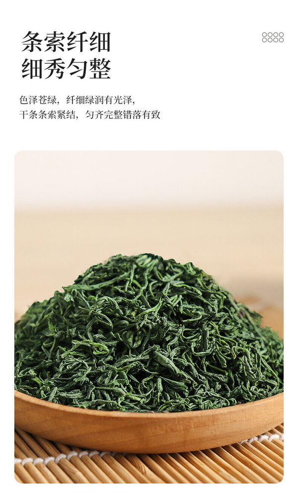 Spring Tea Xin Yang Mao Jian Xinyang Maojian Downy Tip Chinese Green Tea 250g