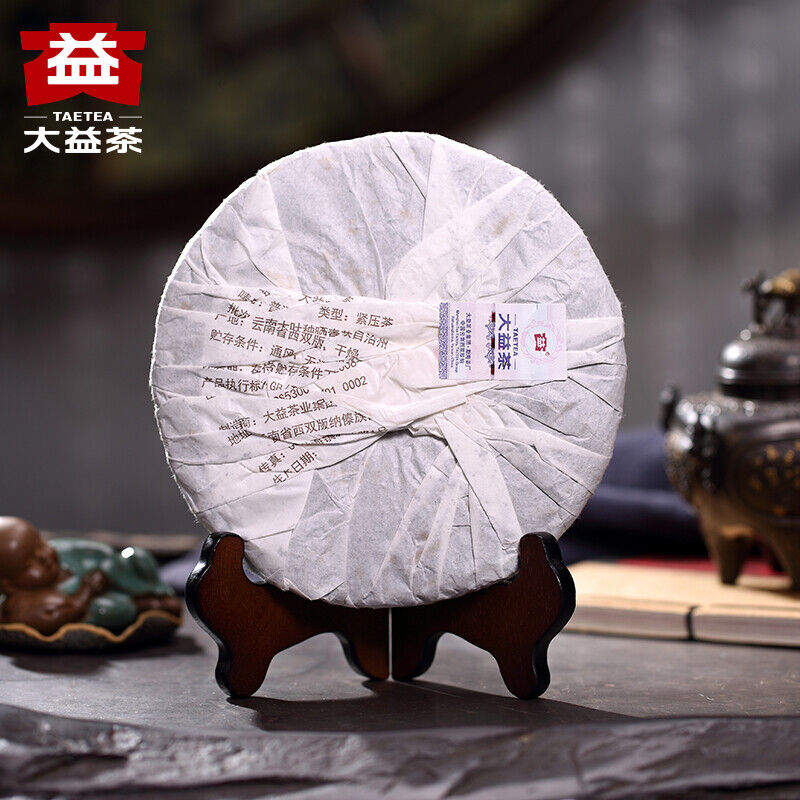 HelloYoung YUAN * Yunnan Menghai Tea Factory Dayi TAETEA Ripe Shu Pu Er Puer Tea 357g Secondary image