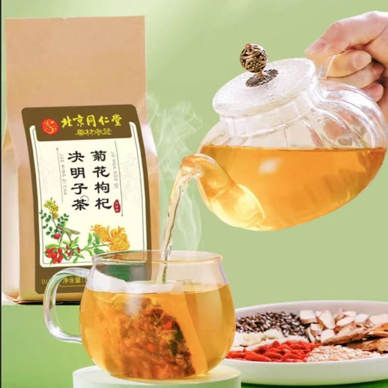 TongRenTang Chrysanthemum and Wolfberry Cassia Tea 同仁花花花杨茶150g/红子代菊花粉新品- Main image
