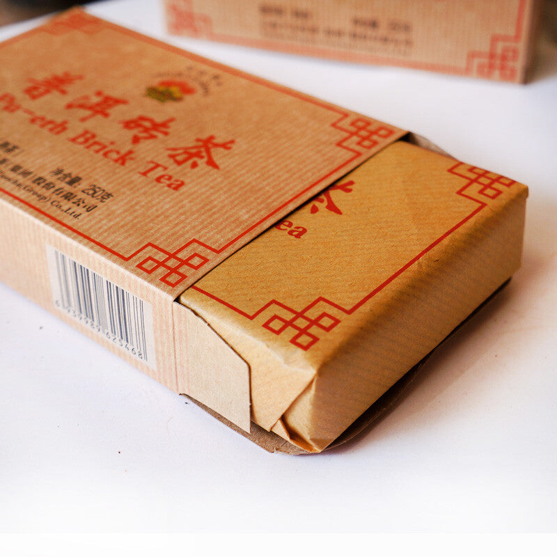 2020/2022 Xiaguan BAOYAN Pu-erh Brick Tea Ripe Pu'er Shu Puer Cooked 250g Main image