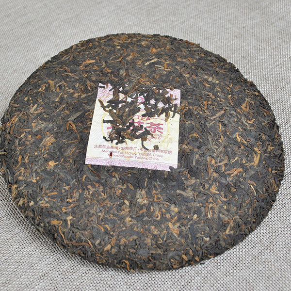 Puer 7672 * Menghai Dayi TAETEA Pu'er Shu Pu-erh Tea Cake Ripe 357g - 1501