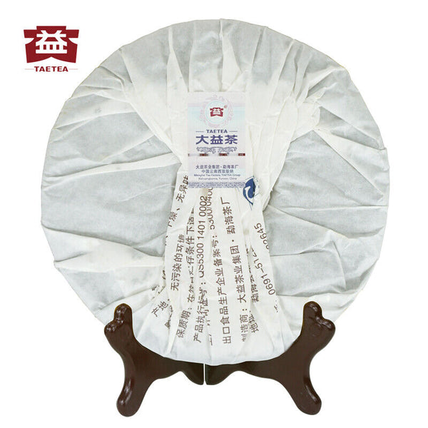 Menghai Dayi Golden Needle White Lotus Pu-erh Tea  Ripe Puer Pu'er 357g