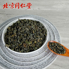 Beijing Tongrentang Luo Bu Ma Ye Cha Luobumayecha 100g北京同仁堂罗布麻叶茶100克