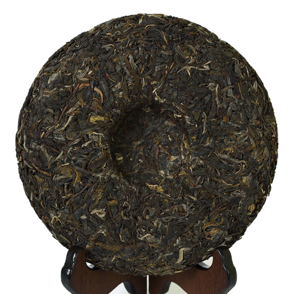 HelloYoung Year 357g Yunnan Iceland Ancient Tree Spring puer Pu'er Puerh Tea Raw Cake