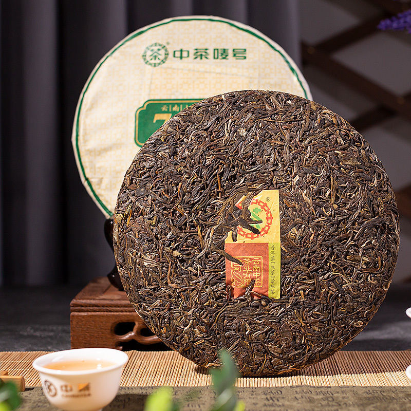 HelloYoung CHINATEA Brand Classic 7541 Pu-erh Tea Cake 357g Zhongcha Raw Pu'er Puer